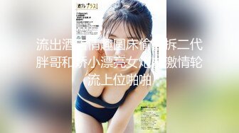 40岁熟女被操到表情失控，表情真实