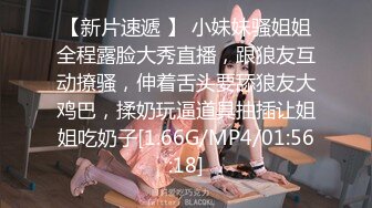 蜜桃传媒PMX027女大生AV女优面试-王筱璐