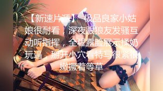 【最新封神??母子乱伦】熟女控大神乱伦新作&gt;满月酒喝醉的贤惠妈妈 被儿子插屄到高潮 叫床娇喘连连 高清720P原档