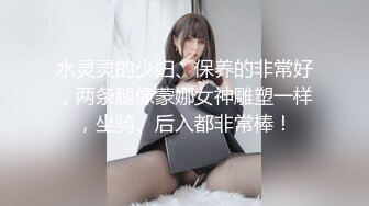  大眼萌妹子新人面孔露脸啪啪女上位无套暴力打桩战粉穴，超多花样角度刺激