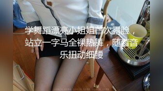 IDG5443 爱豆传媒 怒操下属的娇媚女友 若雨