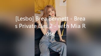 [Lesbo] Brea Bennett - Breas Private Lies 2 - with Mia Rose