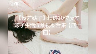  贫乳美眉吃鸡啪啪 被无套输出 内射 小娇乳 白虎鲍鱼