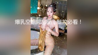 背着老公的少妇体外射