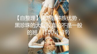 3/13最新 哥哥是个LSP嘻嘻~~乖乖甜甜唯美风自慰VIP1196