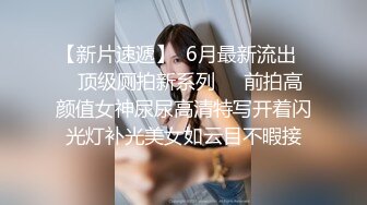 棚户区嫖娼学生装站街女大战百男 (24)