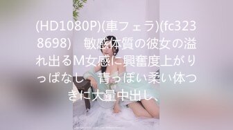 日常更新个人自录国内女主播合集【162V】 (18)