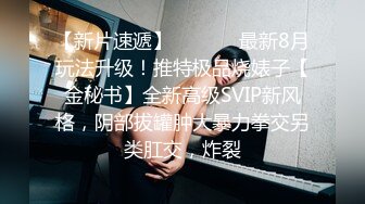 家庭网络摄像头TP年轻小夫妻 老公很卖力老婆却忙着玩手机 各种体位对白清晰有趣