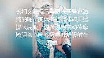 刚刚出社会的【大眼清纯萌妹子】无辜的小眼神太惹人爱了