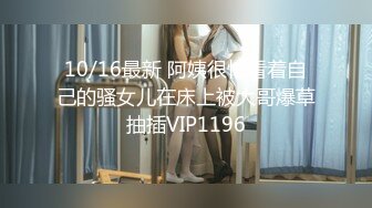 灬二次元少女【少萝没人爱】宿舍乳夹~脱衣舞~道具自慰秀 (2)