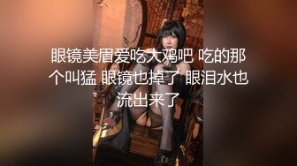 ★☆福利分享☆★办公楼女厕牛人暗藏摄像头偷窥众多的美女职员来嘘嘘 (4)