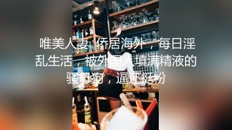 天美赵公子-实力调教风骚女教练先爆操在颜射 官网抓取