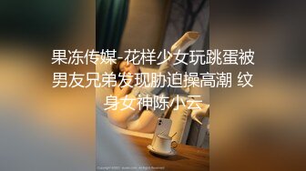 STP22180 给女顾客催情逼逼上药玩双飞，淫荡的按摩店少妇享受技师的按摩服务，揉奶玩逼欲火焚身被小哥轮草抽插叫的好骚