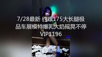 酒店粗暴弄少妇