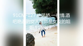 ?91制片厂? 91KCM066 穷小子大翻身体验▌波尼 ▌奢华SPA按摩 爆浆汁液黏合淫交 狂肏爆射丰臀巨乳