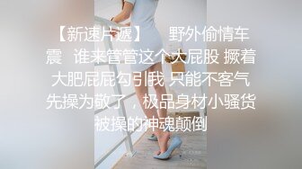 为什么jk母狗都喜欢被后入