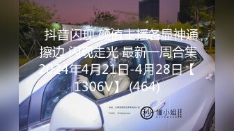 【新片速遞】极品清纯22岁大学本科生,生活所迫,为父还债下海啪啪兼职,慢慢越做越开心,爱上这行了[1.1G/MP4/02:33:48]