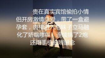 4/2最新 两个姐妹子双飞大战黑丝巨乳换着玩无套操逼精彩刺激VIP1196