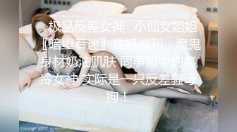 夏晴子.私宅舒压堂.女教师的课后调教.麻豆传媒映画