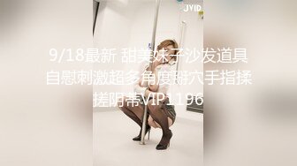 推特极品福利姬——Hanya_no_1 23年4月至今最全合集，一个极品白嫩玩单人自慰潮喷的，高清无码，只有第一方水印【19V】 (3)