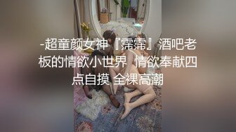 酒店约操外围女神场-甜美小姐姐身材一级棒