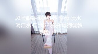 OF韩国极品TS美人妖「lin002200」【第9弹】穿性感和服和肌肉型男一起高潮