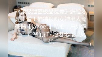 豪乳女主播和司机走到哪干到哪 大白天在小区的草地啪啪