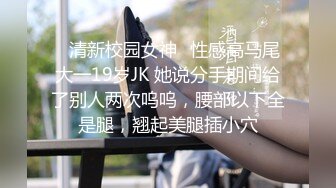 极品女友穿上黑丝，可惜这次单男有些紧张mp4