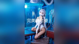 网红女神 最新超人气爆乳貌美少女▌小桃酱▌18岁少女淫靡内心 学长开会时自慰勾引 血脉喷张狂肏口爆交粮