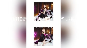 ✨✨✨【新人绿播女神下海 你听话的女朋友】明星级颜值 完美尤物~！！✨✨✨--这大奶子真是一级棒，露脸，可遇不可求赶紧撸