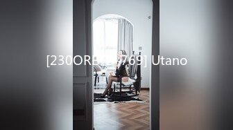 [230ORETD-769] Utano