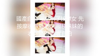 【极品推荐??重磅女神】超美尤物『小王同学』微密圈千元VIP唯美流出 美臀女神 翘挺爆乳 性感炸裂 高清720P原版