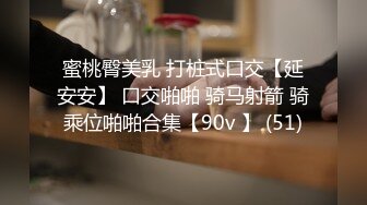 STP26403 抖阴学院《性世界无边界》第5期 女体餐盘体验 VIP0600