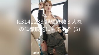 糖心Vlog 醉酒超嫩女邻居极品身体被中出内射 鸡教练