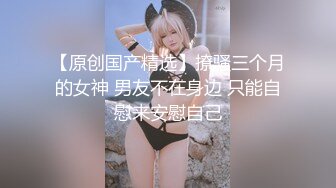 金发苗条妹子户外车后座道具自慰 撩起裙子道具JJ抽插后入套弄1080P高清