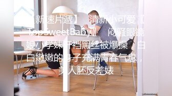  老同学聚会约炮高中时的班花酒店开房趁她不注意偷拍她洗澡模特的身材下面逼毛浓密性感很有撸点