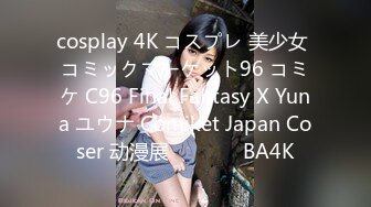 6/11最新 网红女神下海掰开小哥看特写道具抽插高潮迭起刺激VIP1196