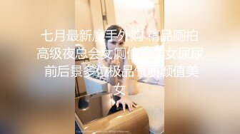 继续中午操熟女老婆2