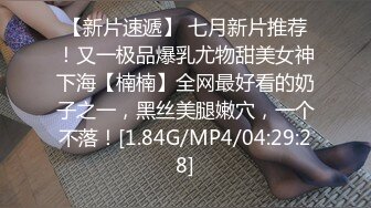   风骚的人妻丝袜高跟让大哥后入爆草菊花，浪叫呻吟吃奶玩逼道具抽插，激情上位浪叫呻吟不止