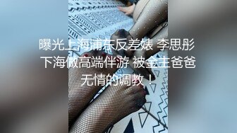 6/26最新 爱跳舞颜值妹子大长腿干净白虎穴道具插穴骚叫起来VIP1196