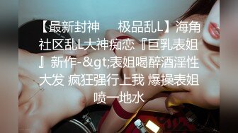 STP33192 【美乳御姐】【你今天吃了吗】第二弹，四天深喉啪啪被干，骚气逼人勾魂尤物，让人印象深刻的新星