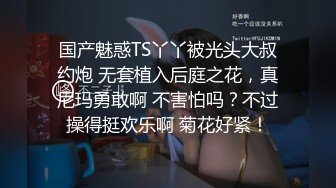 巨乳人妻娃娃性冷淡的ntr实战治疗，超猛长片