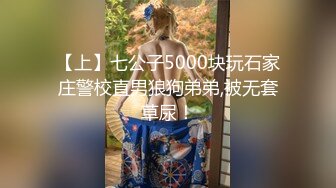 七彩主播牡丹花：极品紫发女神，大尺寸度来了，粉嫩的很啊，超多露逼高清镜头，切勿错过！！