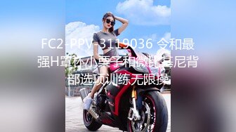 【个人摄影】朋友！以朋友的心情拍了写真。第2弹亚夜