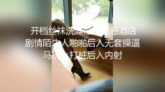 上海留学生OnlyFans网红反差骚女【李艾】为了赚大钱下海拍片?约会富二代开房被各种啪啪~诱人大屁股一字马大开腿爆肏