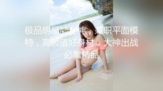 【新速片遞】 【极品媚黑❤️群交乱操】媚洋骚婊『蜜雪儿』广东熟女与黑人白人群P淫乱✨性爱机器夜夜三洞全被操 爽极了 第一季 