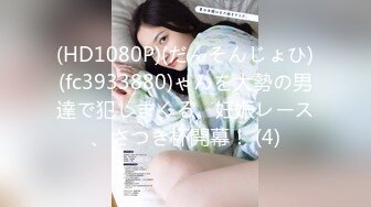 2048社区 - big2048.com@2020.11.6【七天极品探花】凌晨场3p极品风骚御姐，美乳翘臀肤白如玉，前后夹击啪啪两炮高潮不断劲爆刺激