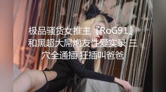 【家庭摄像头】女儿回娘家后续-清晰对话”跟你妈的不一样“~1