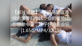 精东影业JD148被老公发现没关系我和公公是真爱