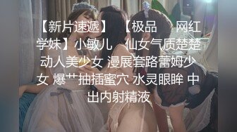 【无情的屌丶】气质甜美外围女，开档丝袜69舔逼，翘起屁股后入猛怼，骑乘姿势深插到底